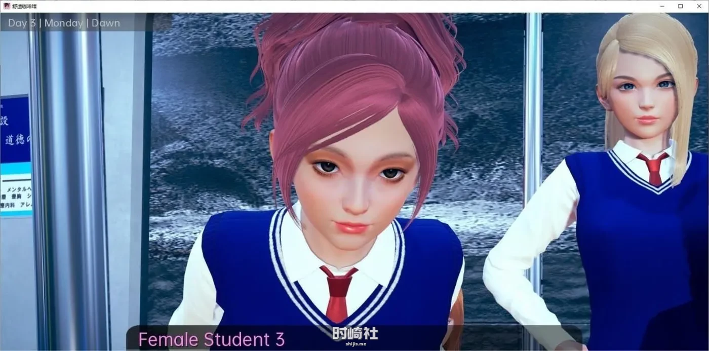 【亚洲风SLG】舒适咖啡厅V0.9 AI汉化版【6.6G】 PC游戏 第4张