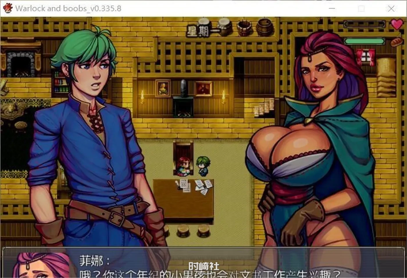 【RPG】术士与欧派 Warlock and Boobs V0.412.0.1 AI汉化润色版【1.2G】 PC游戏 第3张
