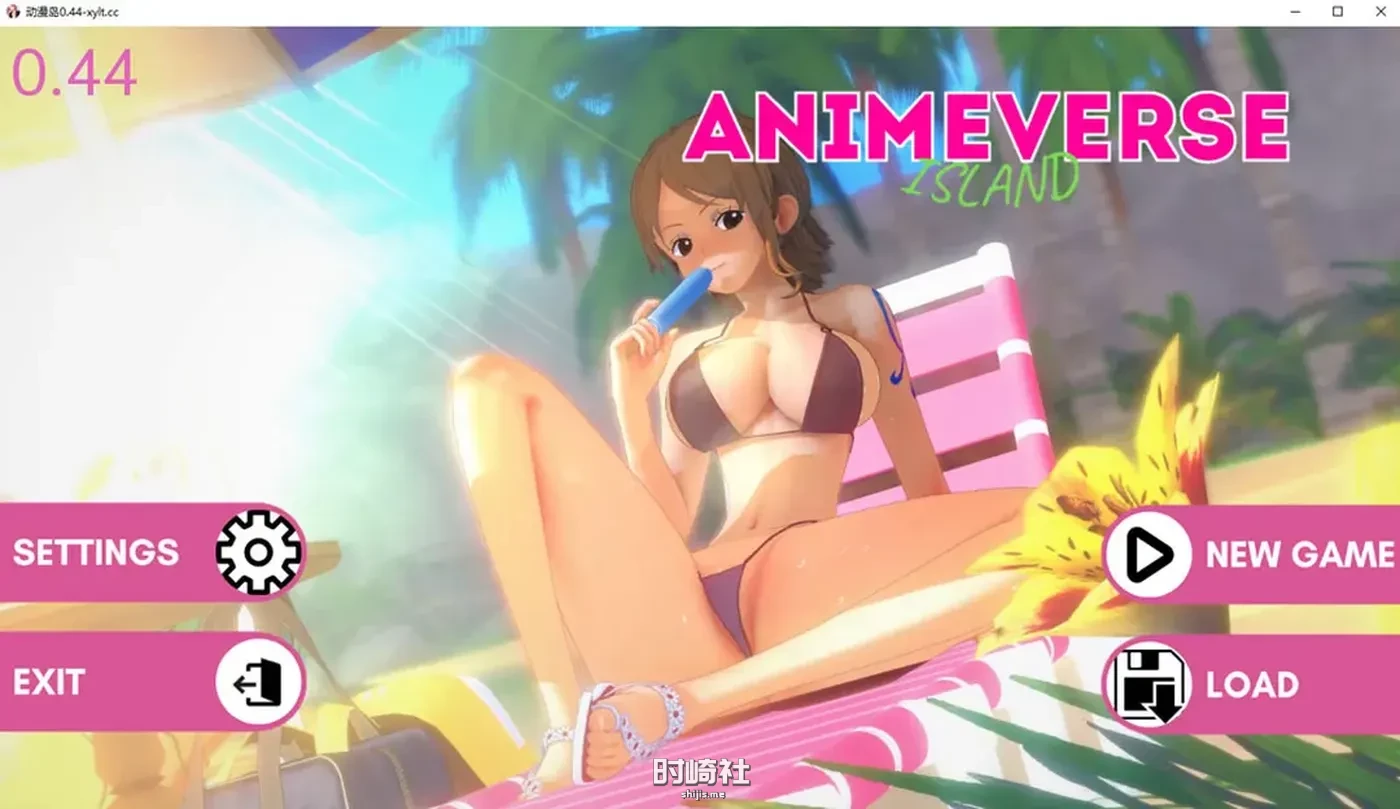 【动漫岛】V0.44 AnimeVerseIsland AI汉化版【3.3G】 PC游戏 第1张