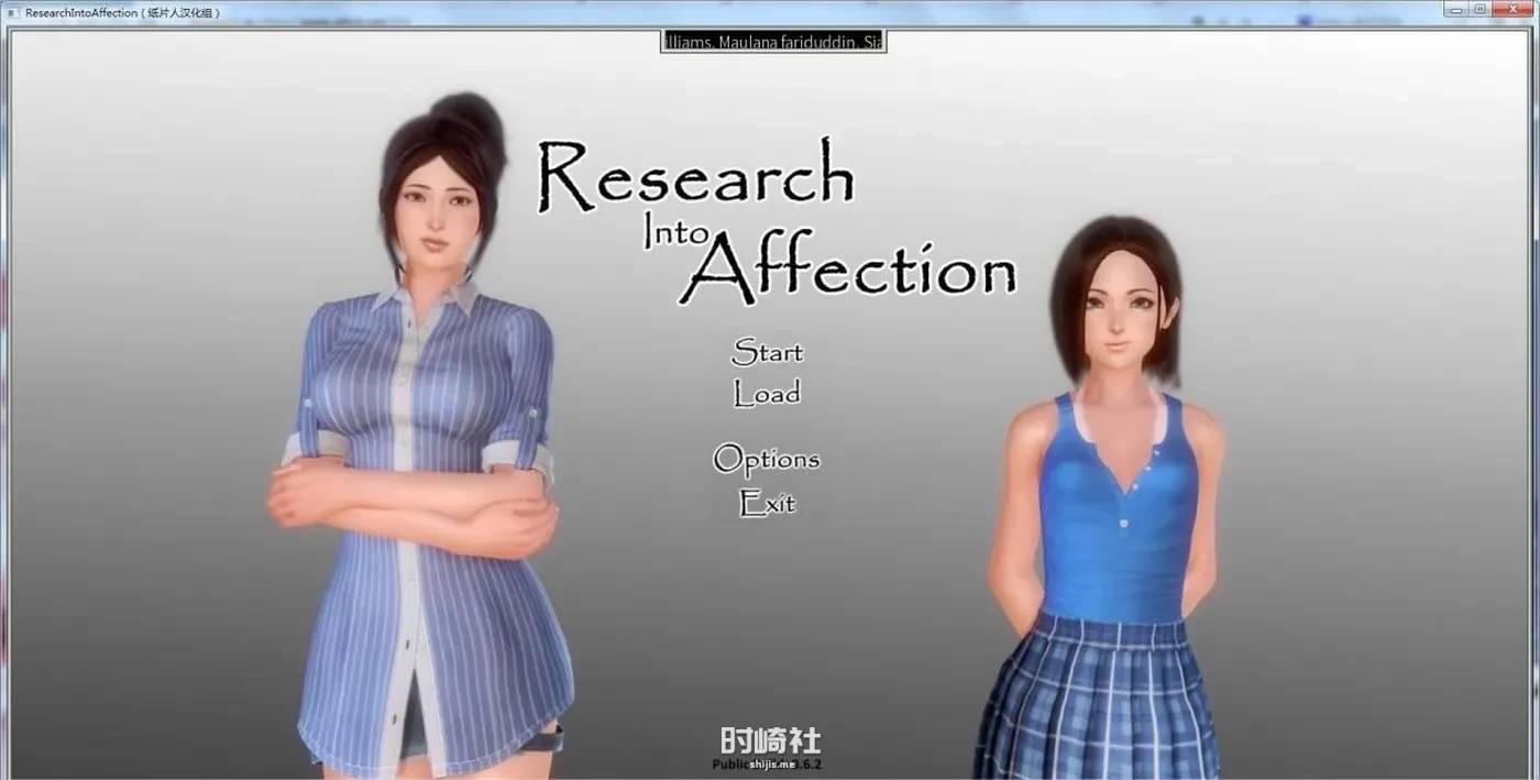 【欧美SLG】坠入之旅 v0.6.9精翻汉化作弊版【4G】 PC游戏 第1张