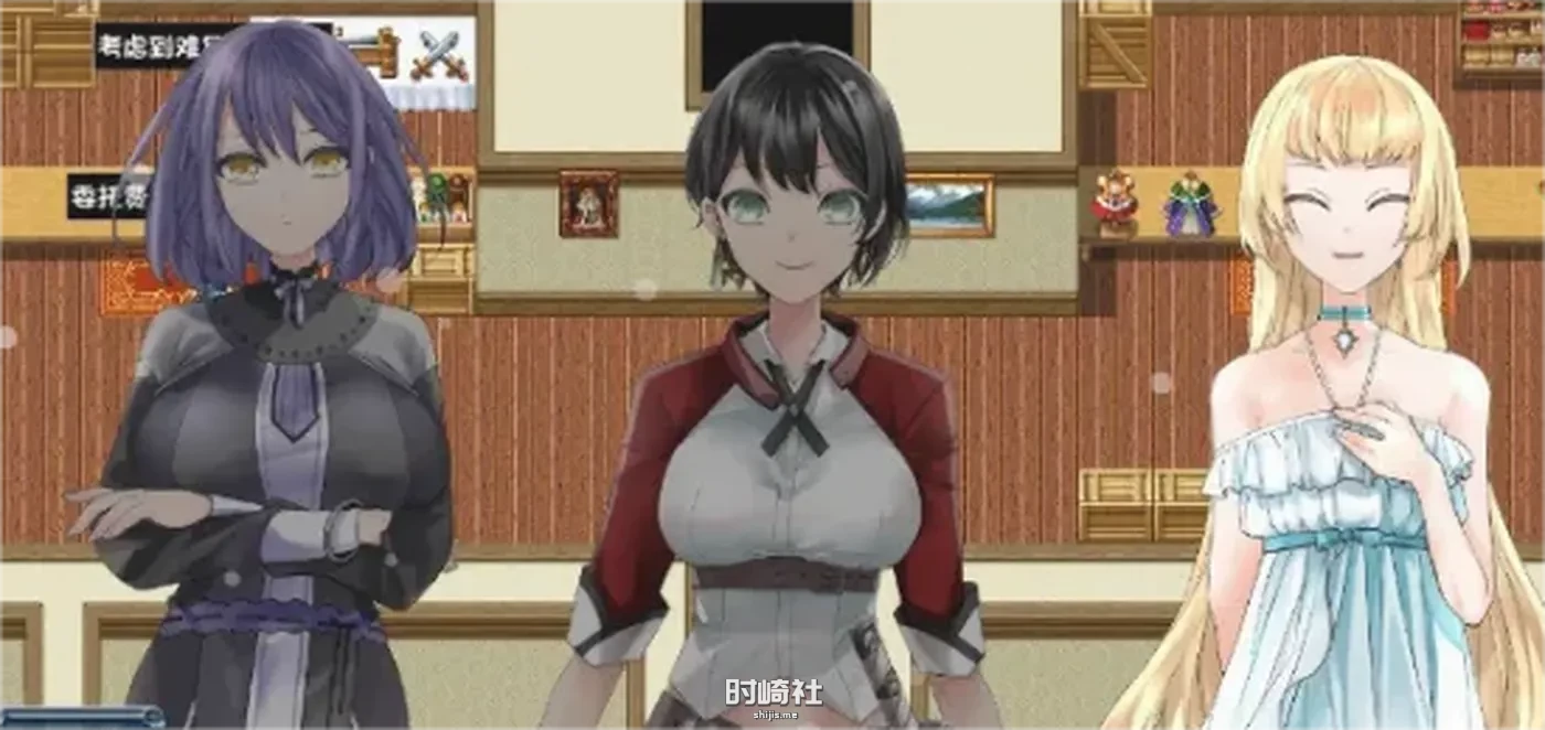 【RPG游戏】操心魔导具内嵌AI汉化版存档【940M】 电脑游戏 第1张