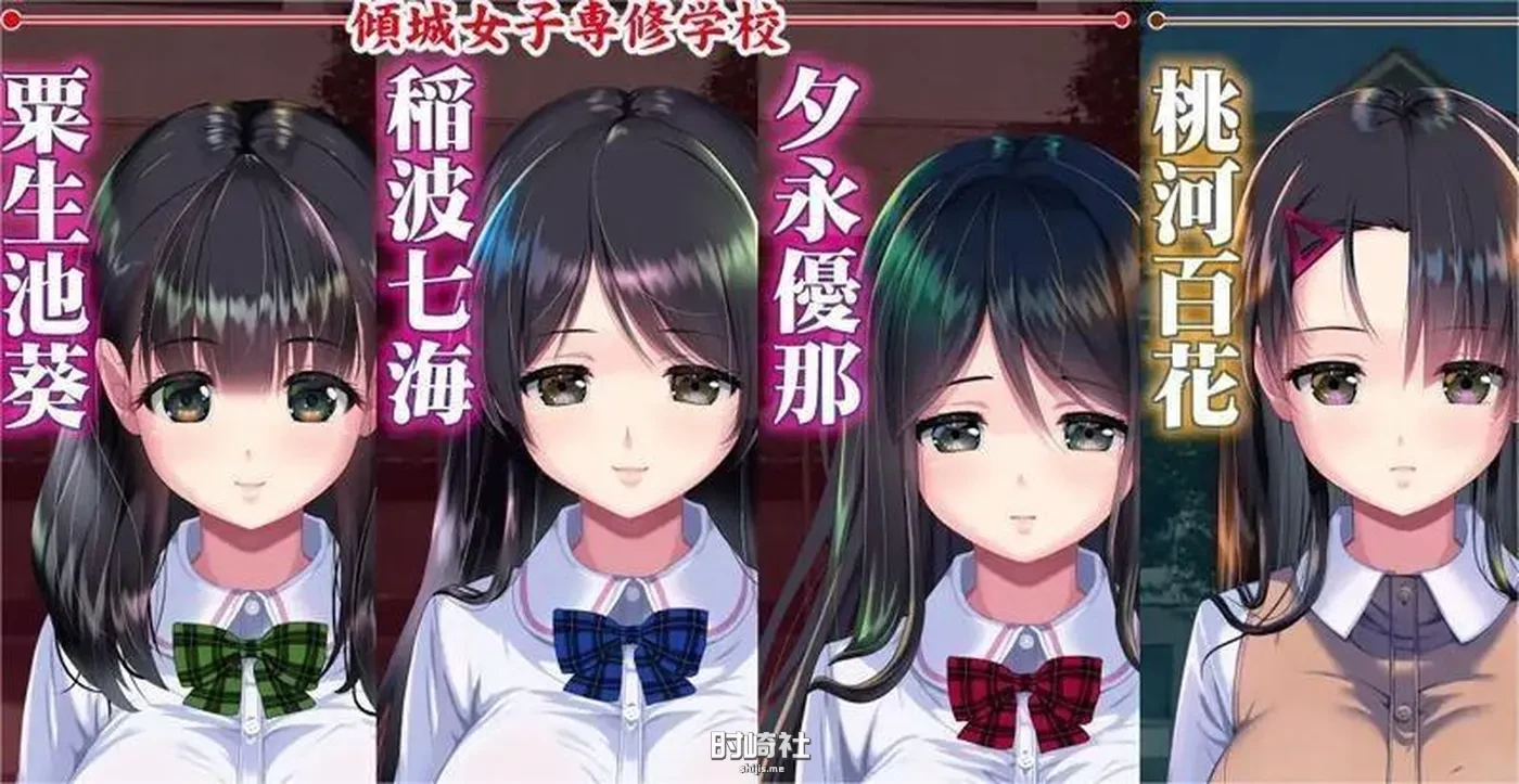 【触碰SLG】 梦妖员The Nightmaretaker～悪魔に憑かれた男 V1.71 AI汉化汉化作弊版+存档【14G】 PC游戏 第2张