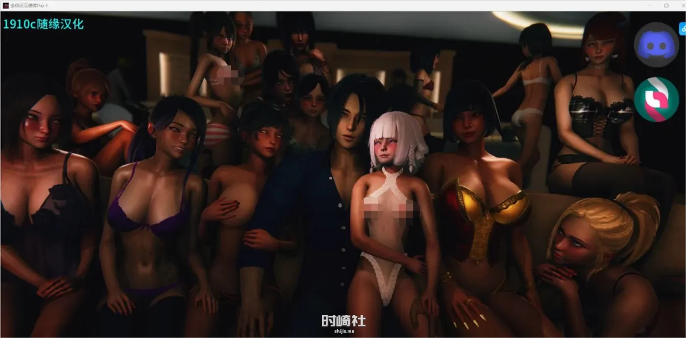 【欧美SLG】金钱或道德Money or Morals day4汉化版【4.2G】 PC游戏 第1张