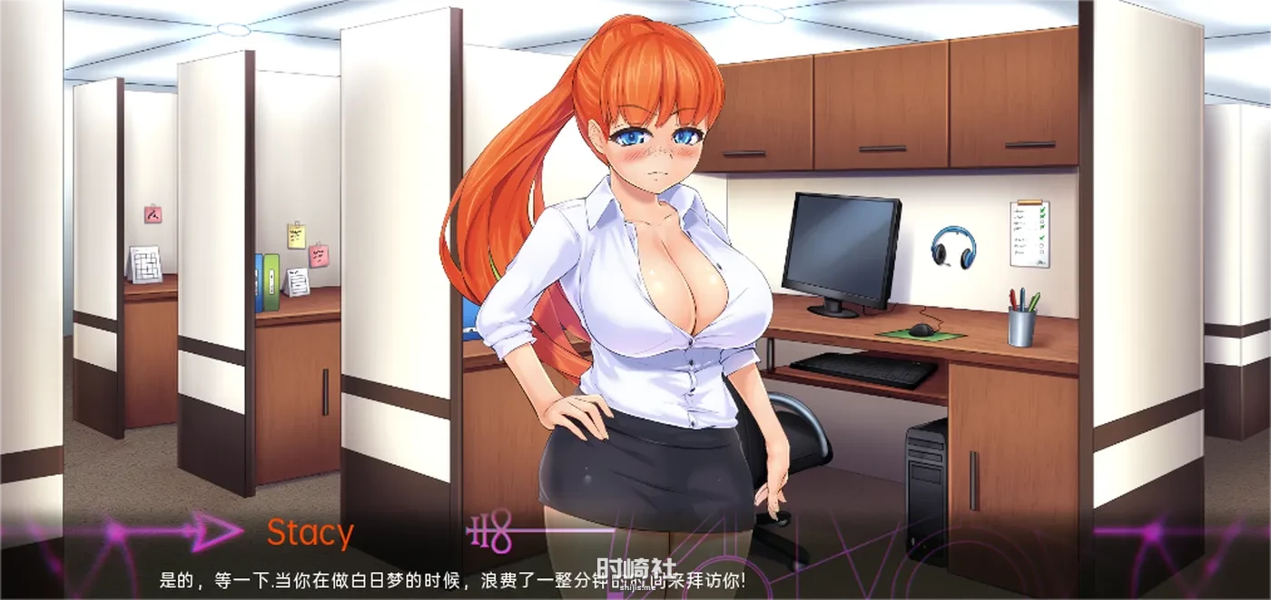 【日系SLG】给小鬼一个机会 GiveAnImpAChance 【760M】 PC游戏 第3张