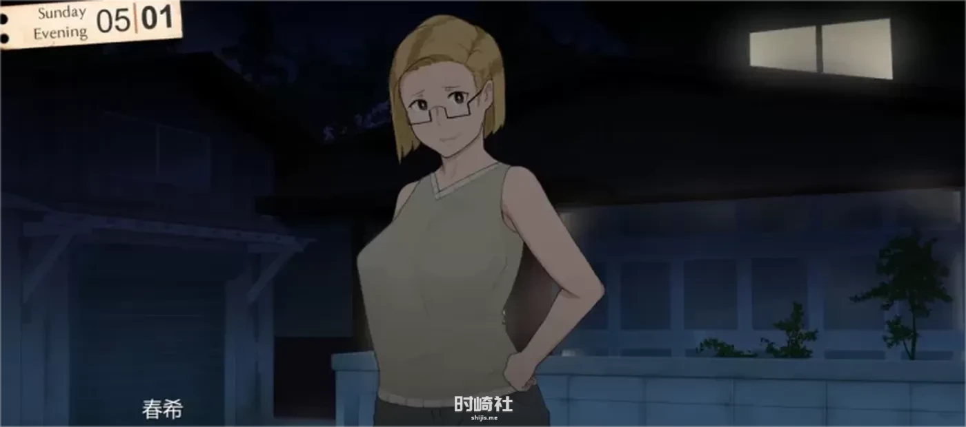 【养成SLG】回到农村1+2 Rural Homecoming1+2官中步兵【2+1G】 电脑游戏 第3张