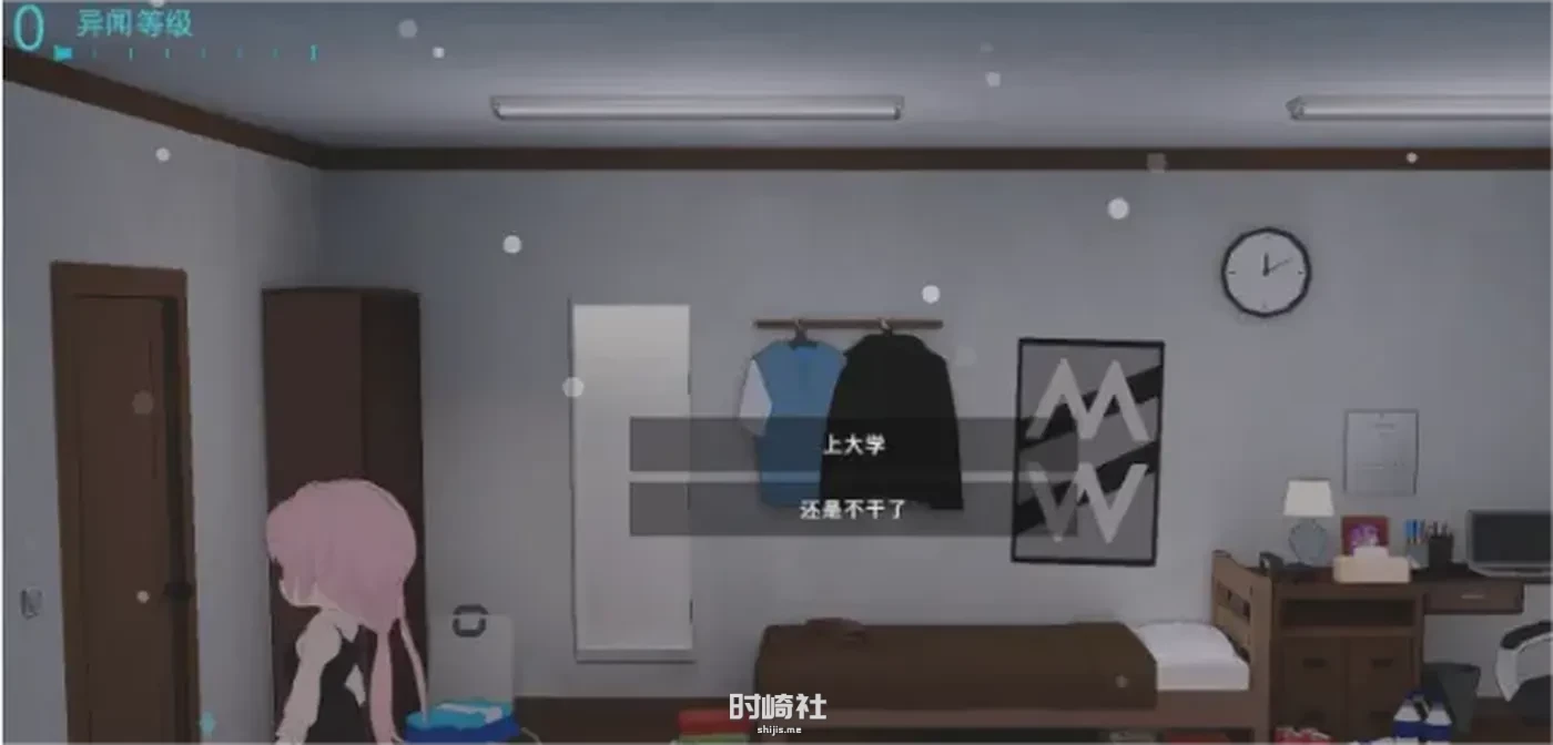 【3D探索SLG】神供仪涅欧娜变身退魔之屈服官方中文版卡牌对战【4.3G】 PC游戏 第3张