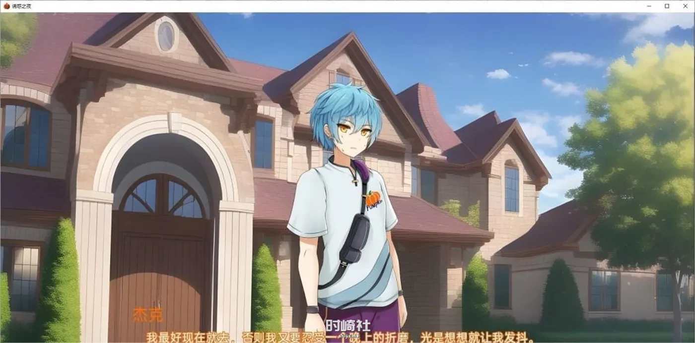 【SLG】犹或之夜 Nights of Temptation v1.0 完结汉化版【3.4G】 PC游戏 第1张