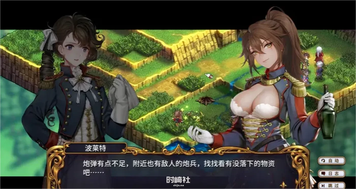 【战棋SLG】圣女战旗V2.0.9 STEAM官方中文版【2.5G】 PC游戏 第3张