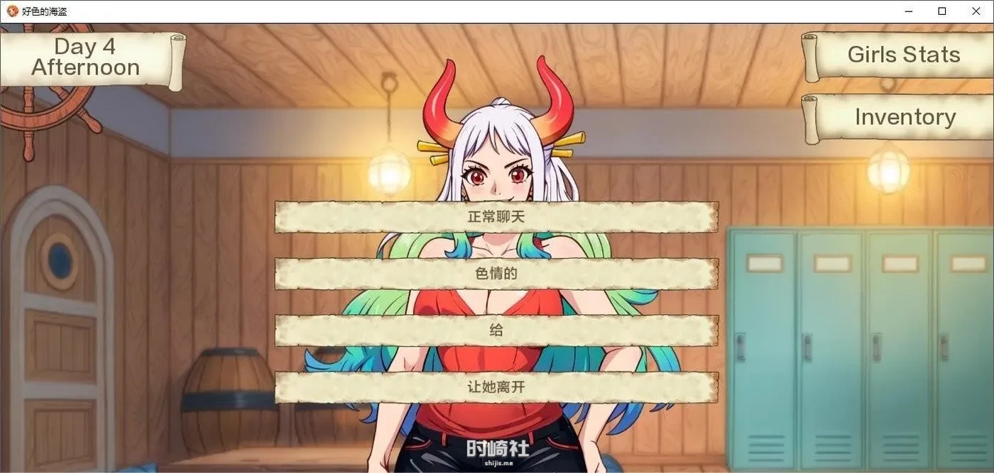 【欧美SLG】好的海盗v0.6 AI汉化版【210M】 PC游戏 第2张