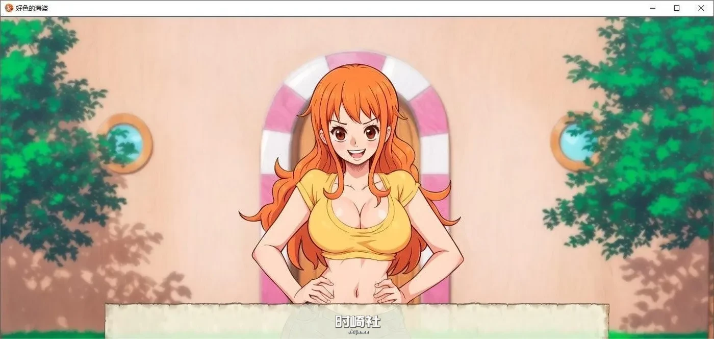 【欧美SLG】好的海盗v0.6 AI汉化版【210M】 PC游戏 第4张