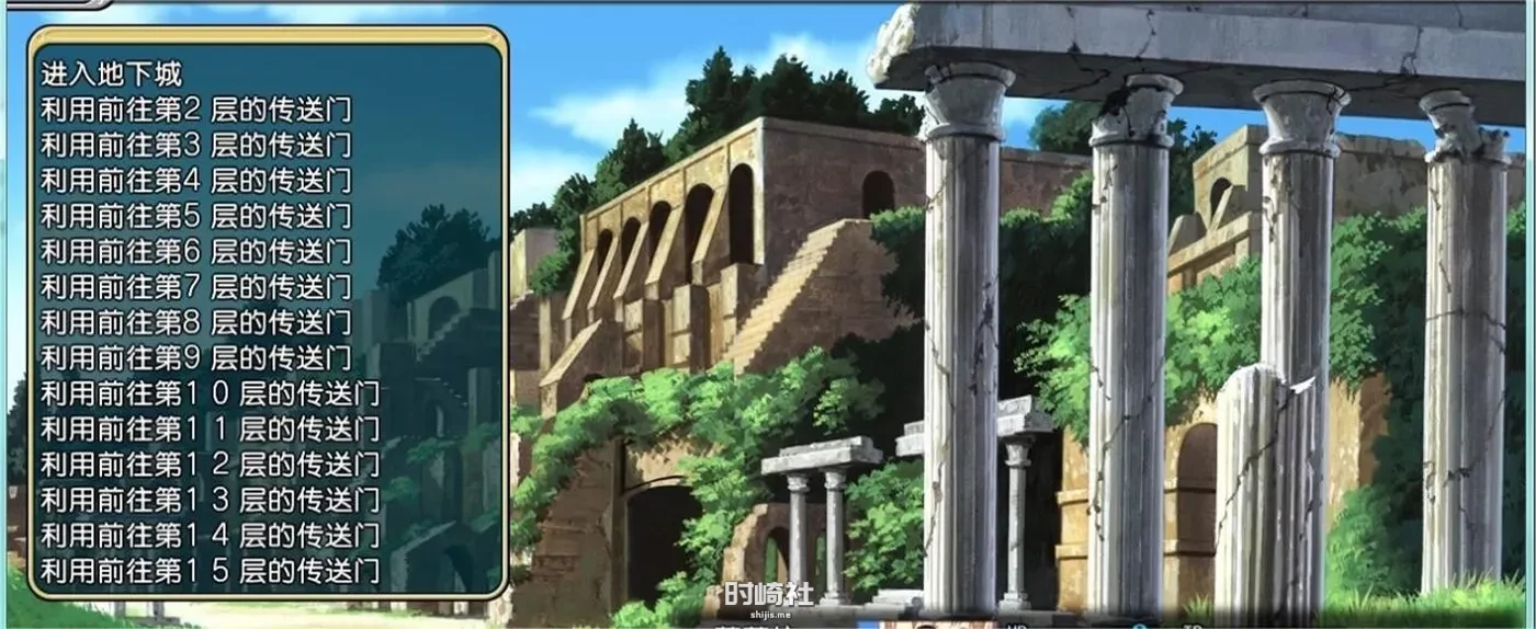【RPG】勇者抓美女怪兽：FINAL DRAGON CHRONICLE GUILTY REQUIEM v1.04汉化版【2.5G】 PC游戏 第3张