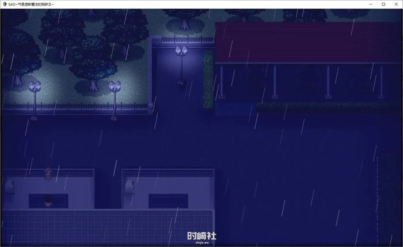 【国产RPG/动态】刀剑SAO~气息遮断魔法的陷阱Ⅱ~ V0.80 官中步兵版 独家版 [3.30G] 手机游戏 第2张
