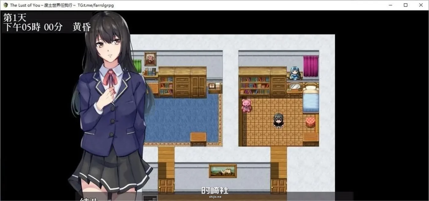 【探索生存RPG】The Lust of You～废土世界任我行～ DLC1&2 官中AI汉化版+存档【670M】 PC游戏 第3张