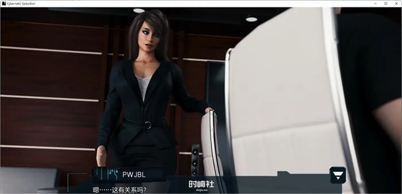 【欧美SLG】控制论/网络 Cybernetic Seduction-Ep5.1汉化版【5.3G】 PC游戏 第4张
