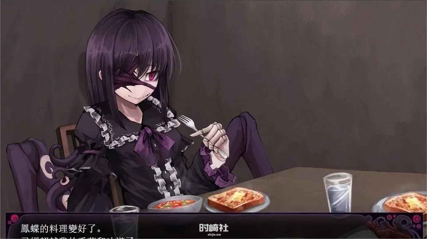 【养成SLG】蛊惑の呦虫 蛊惑的呦虫 Ver1.03 精翻汉化版+目录全CG【300M】 PC游戏 第5张