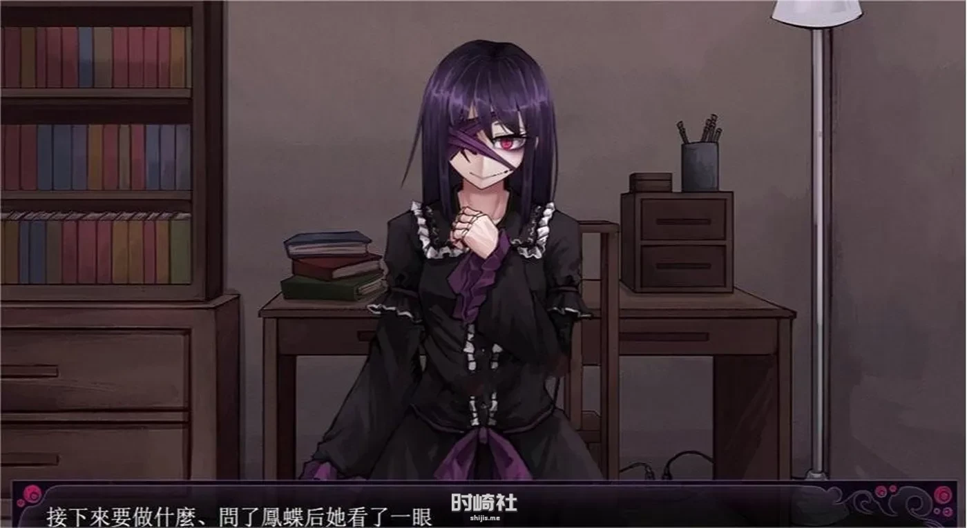【养成SLG】蛊惑の呦虫 蛊惑的呦虫 Ver1.03 精翻汉化版+目录全CG【300M】 PC游戏 第2张