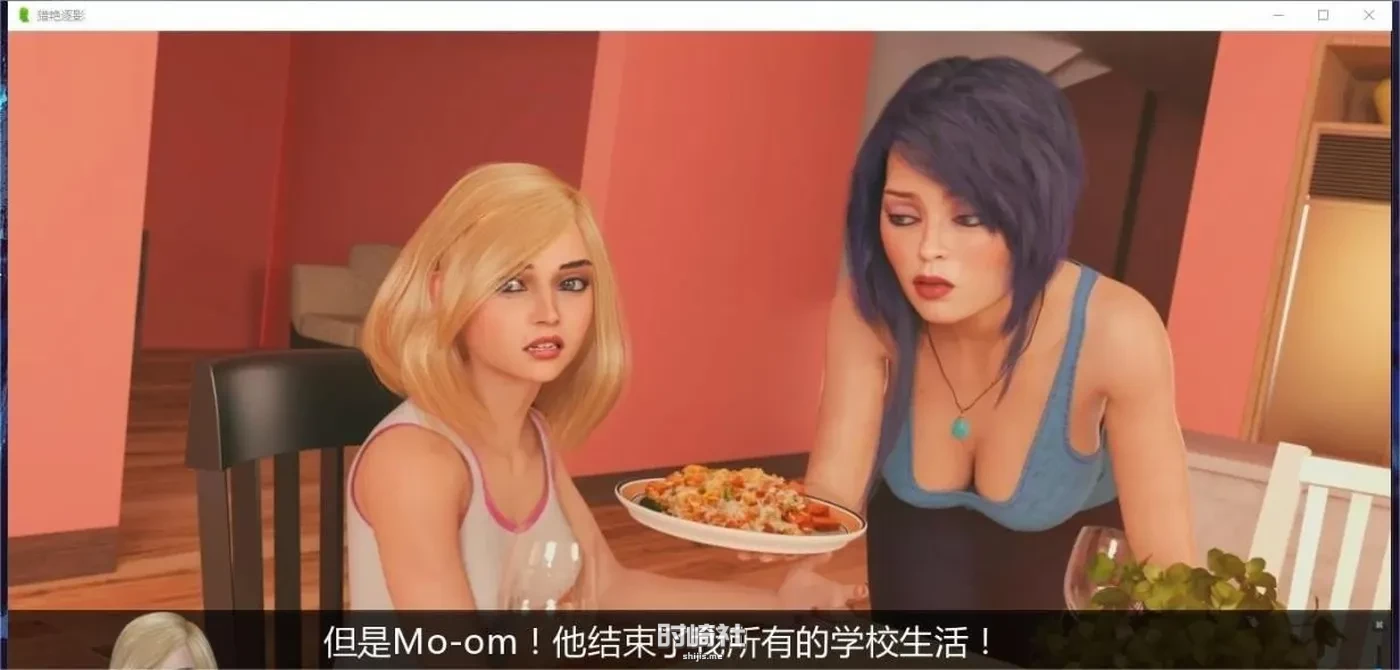 【欧美神作SLG】猎艳逐影 V0.16.3 汉化版【3.5G】 PC游戏 第5张