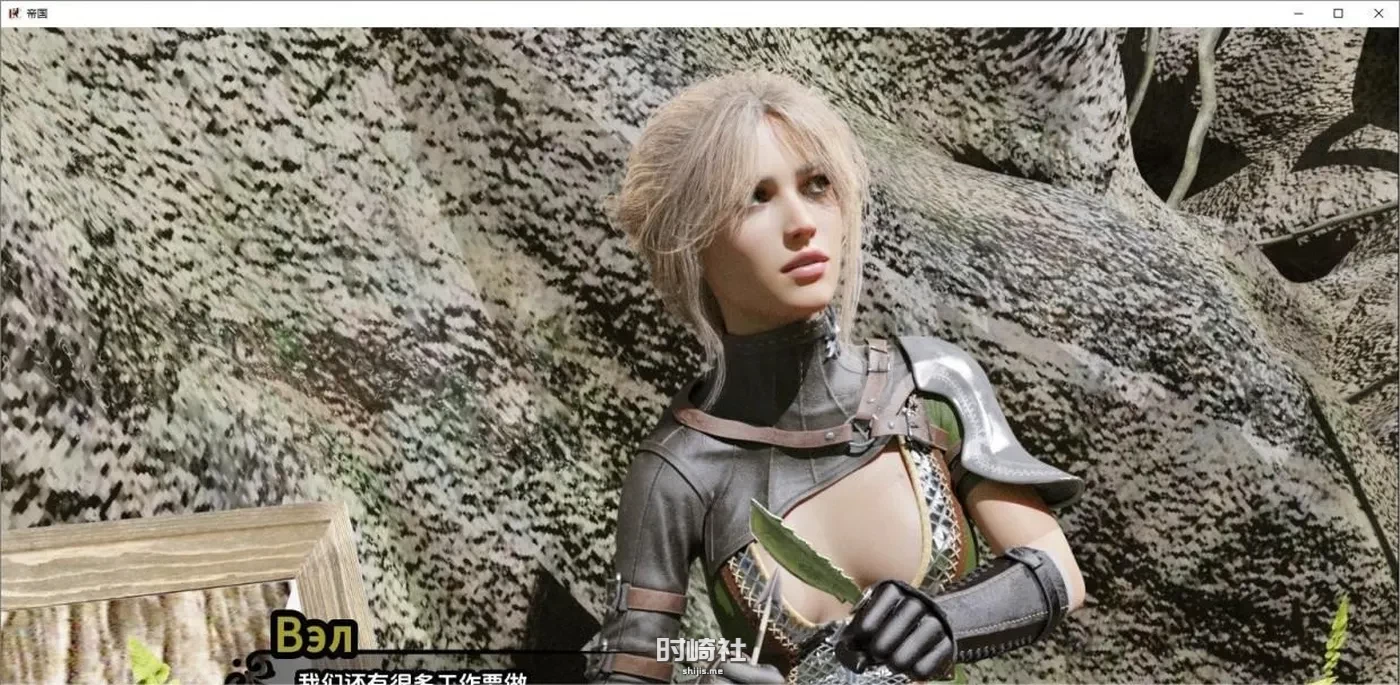 【欧美SLG】帝国编年史V0.7汉化版PC+安卓5.9G 手机游戏 第2张