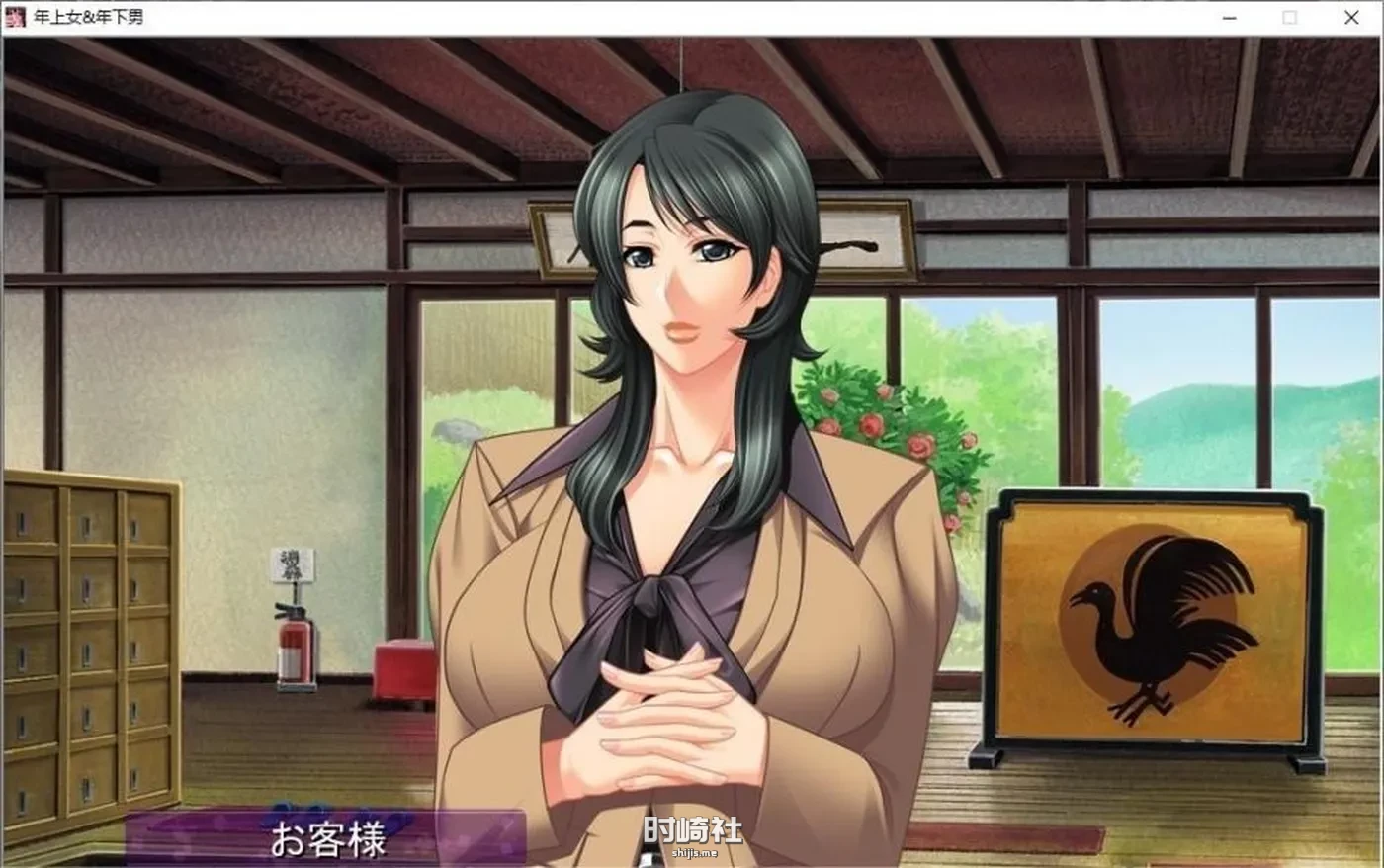 【拔作ADV】喜欢年轻男子的女人 AI汉化版+全CG存档【2.9G】 电脑游戏 第3张