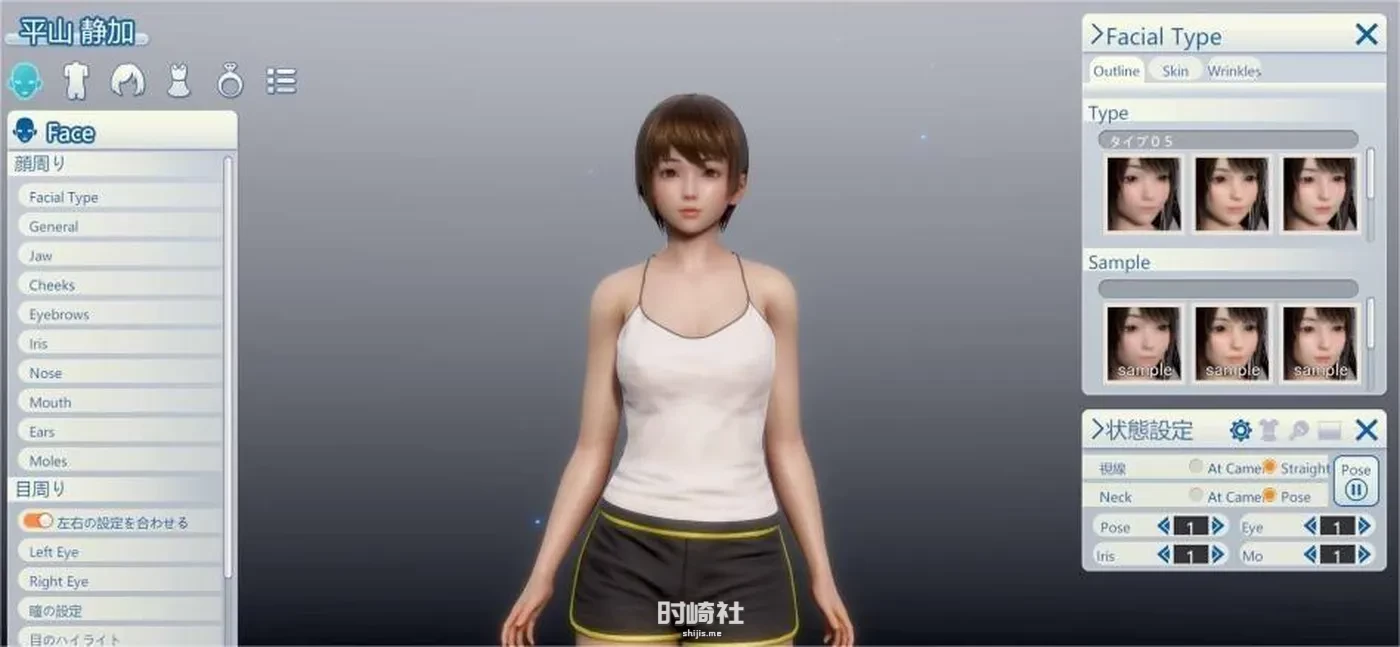 【3D/I社】职场少女-RoomGirl V2.01精翻汉化步兵版+新DLC+角色MOD【55G】 电脑游戏 第4张