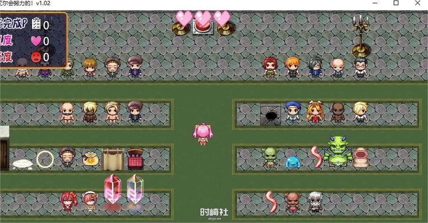 【极品像素RPG】诺艾尔会努力的 V1.03 官中步兵版+全回想【1G】 电脑游戏 第4张