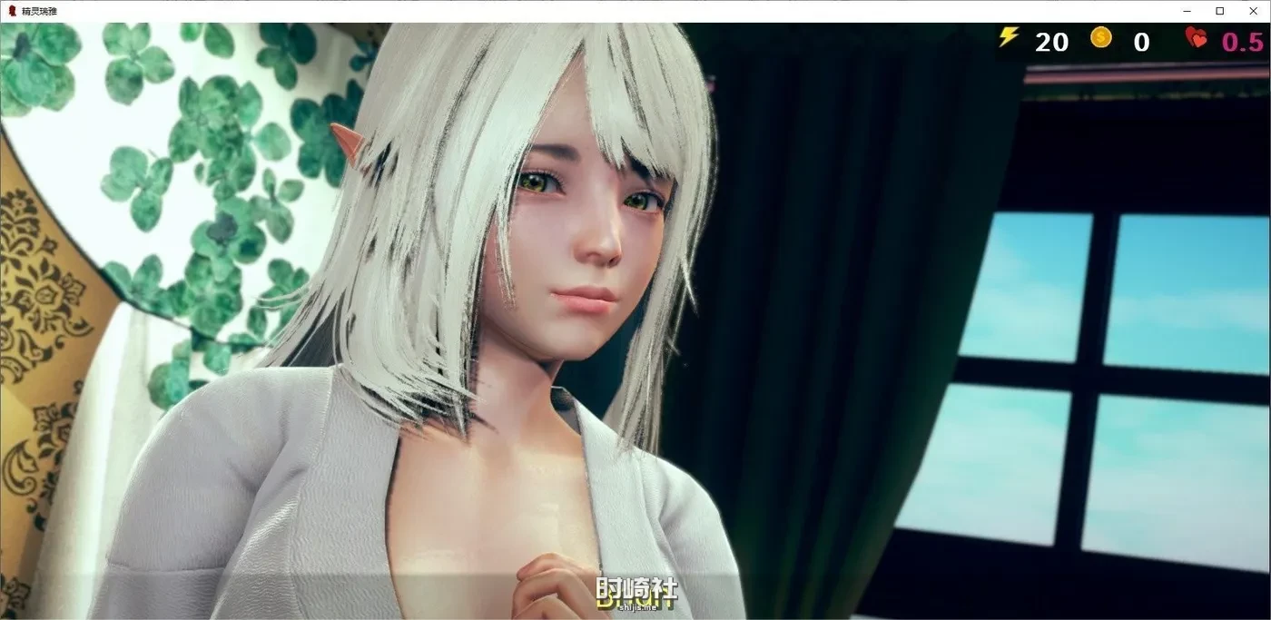 【SLG】精灵女孩 精灵雷亚 Reya the Elf v0.5.4 汉化版【4.6G】 PC游戏 第4张