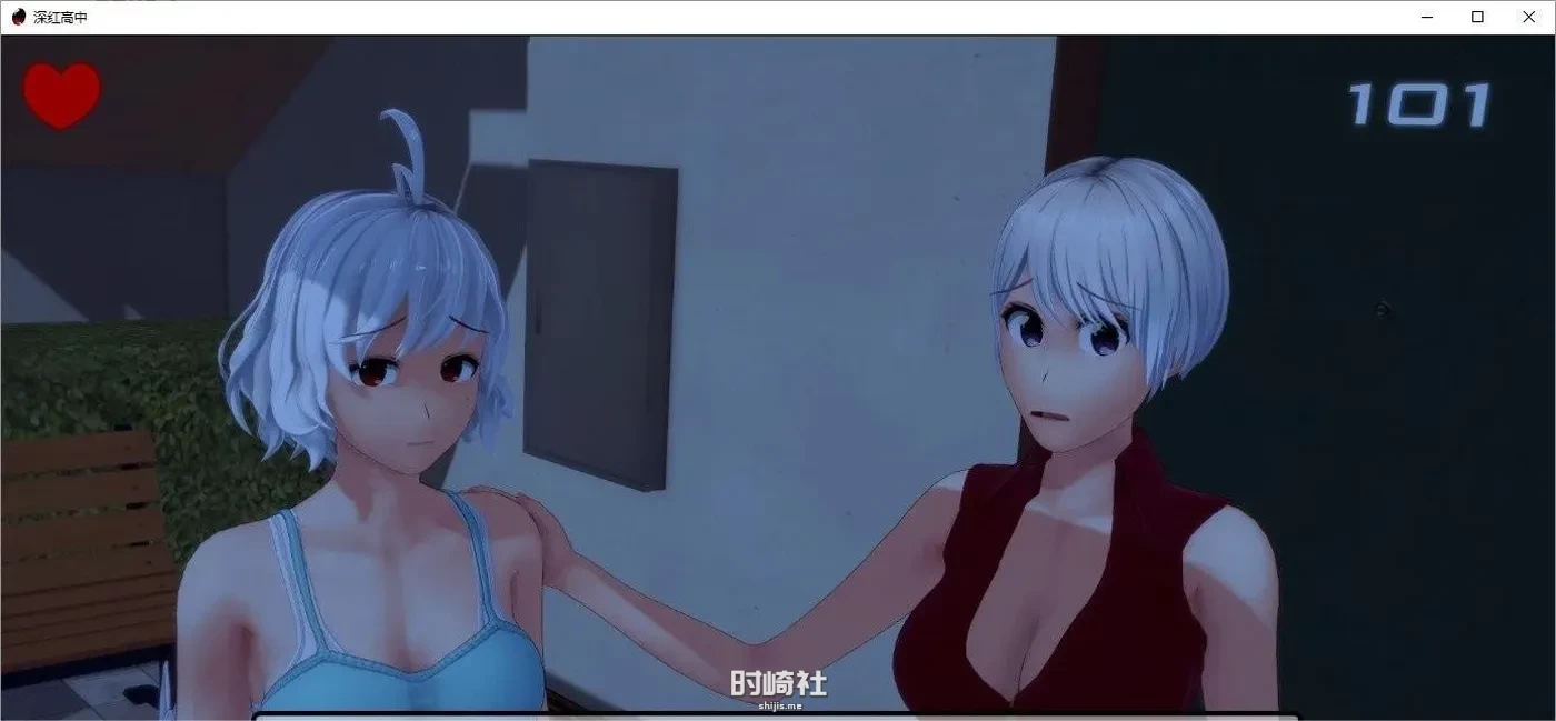 【日系SLG】深红高中v0.36.1 AI汉化版【4.9G】 PC游戏 第3张