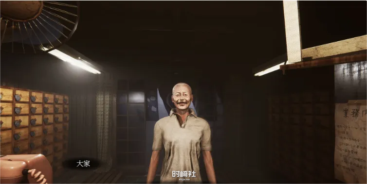 【恐怖游戏】地狱钱汤:重制版中文完整版PC端游戏【10GB】 PC游戏 第4张