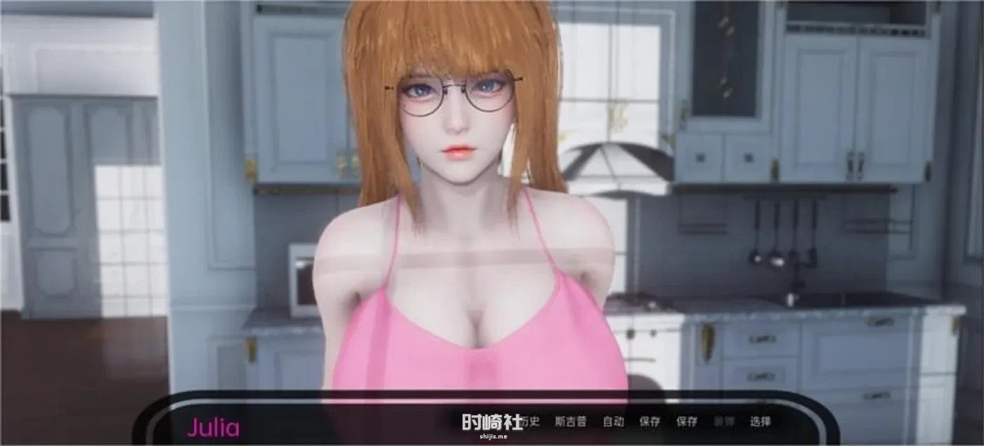 【亚洲风SLG】神秘别墅Ep.7 精翻汉化版【3.5G】 PC游戏 第2张