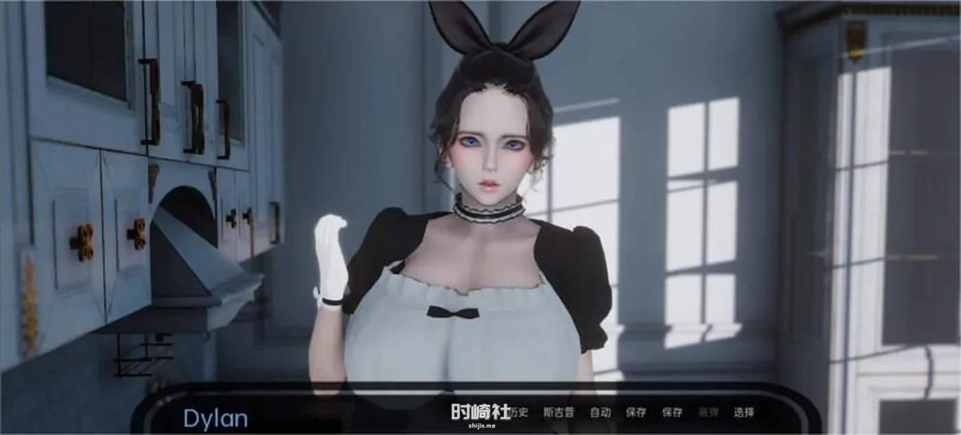【亚洲风SLG】神秘别墅Ep.7 精翻汉化版【3.5G】 PC游戏 第5张