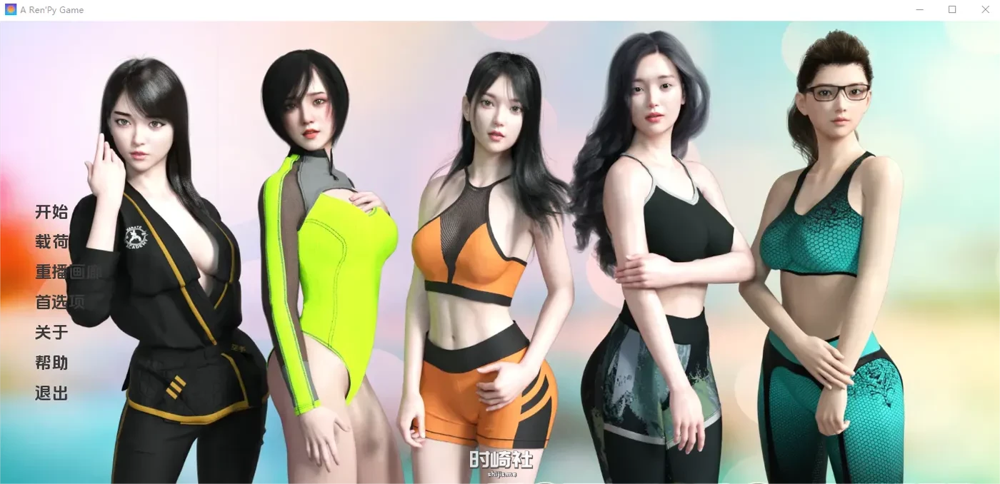 【亚洲风SLG】最热的夏天Hottest Summer v0.65汉化版【1G】 PC游戏 第1张