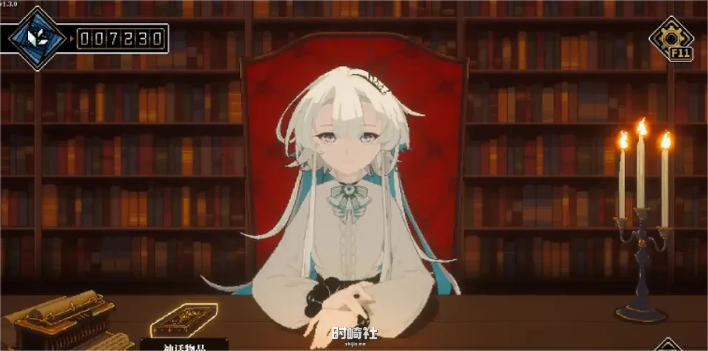 【RPG游戏】人格解体中文完整版全DLC克苏鲁风格【1.7GB】 PC游戏 第4张