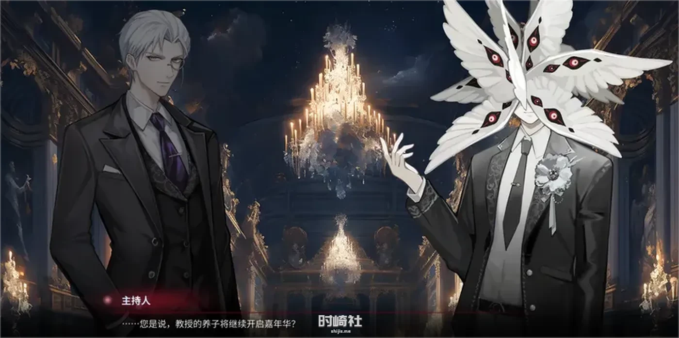 【模拟经营】犹格索托斯的庭院中文完整版+全DLC【2.16 GB】 PC游戏 第2张