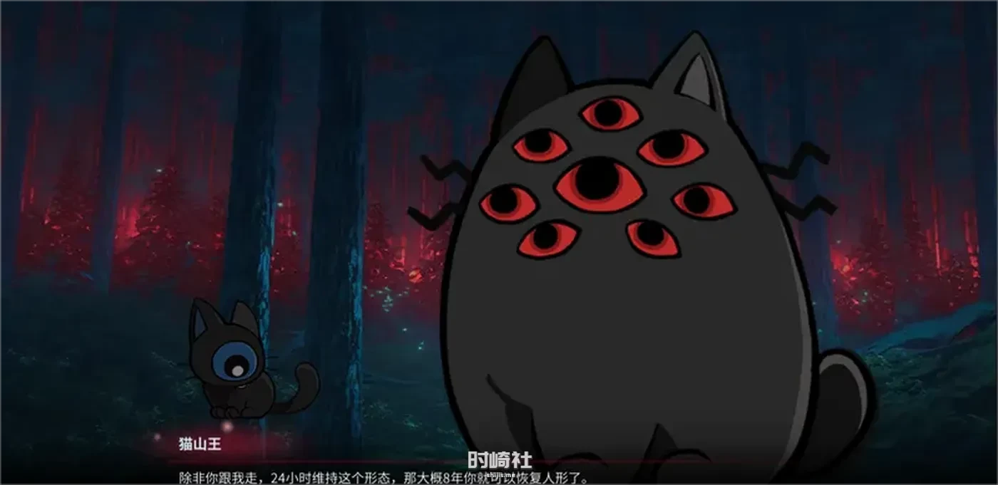 【模拟经营】犹格索托斯的庭院中文完整版+全DLC【2.16 GB】 PC游戏 第3张