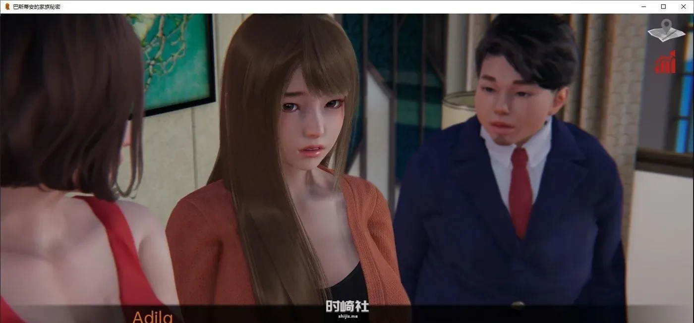 【亚洲风SLG】巴斯蒂安的家族秘密V0.02.1 AI汉化版【900M】 PC游戏 第2张