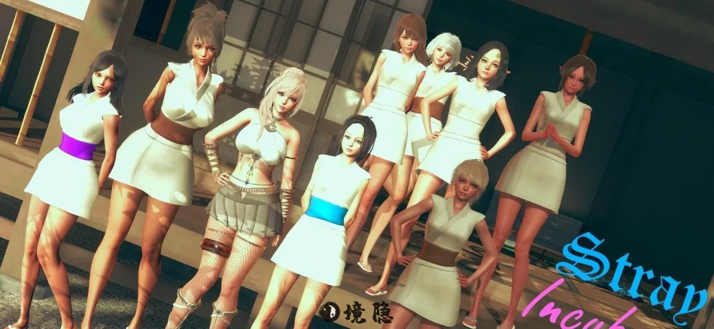 【亚洲风SLG】流浪梦魇Ch.12a 汉化版【3.4G】 手机游戏 第2张