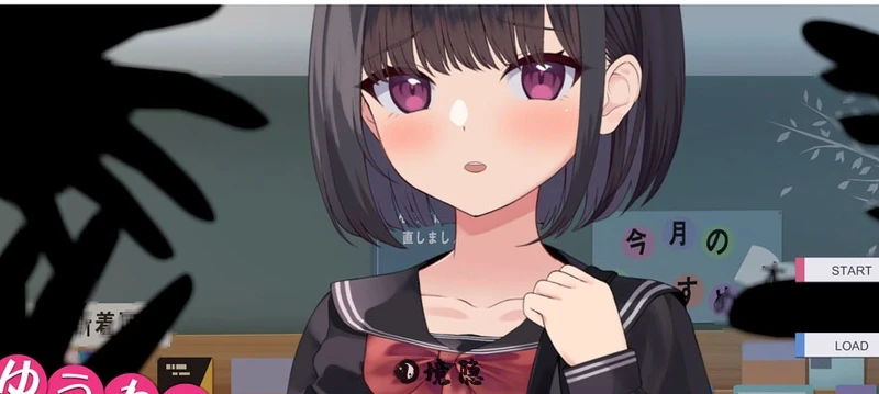 犹或图书馆可触碰的书机翻汉化版+存档160M PC游戏 第1张