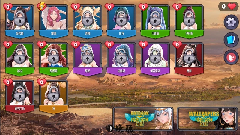女神幻影官方中文版200M PC游戏 第1张