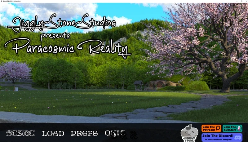 超宇宙现实Paracosmic Reality V1.10.2汉化版PC+安卓1.4G PC游戏 第1张