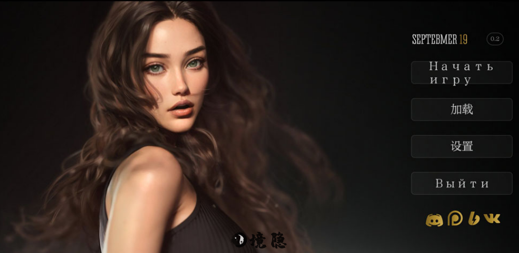 我与苍蓝之森的盲眼魔女官方中文步兵2.1G PC游戏 第1张