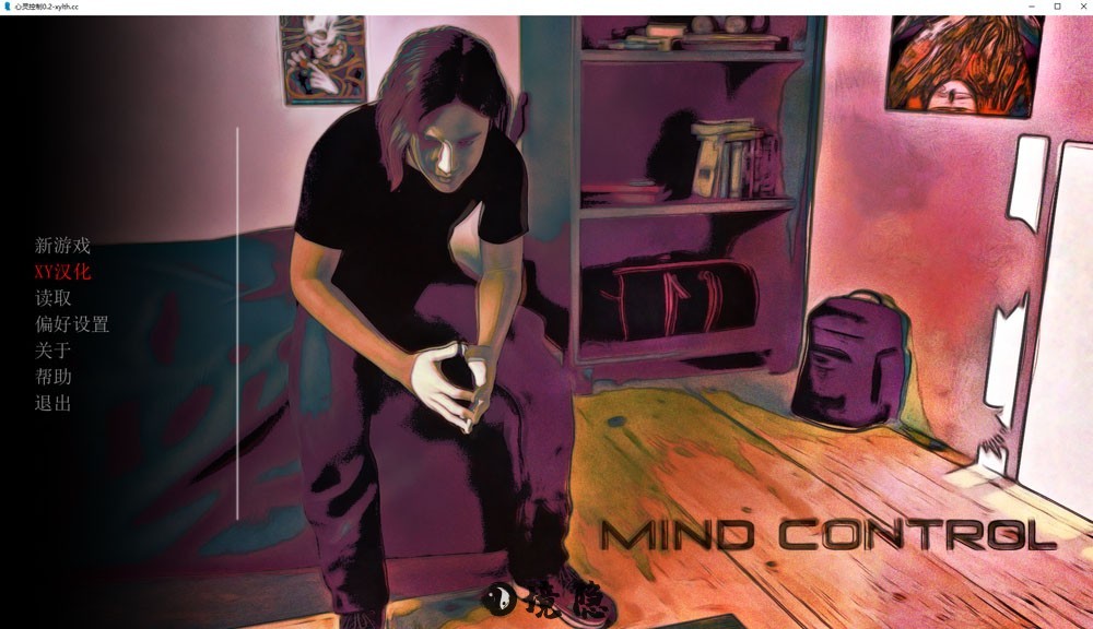 Mind Control心灵控制V0.2汉化版PC+安卓3.9G PC游戏 第1张