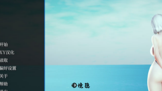 多面体多边形Polyturnon V0.19汉化版PC+安卓6.7G PC游戏 第1张
