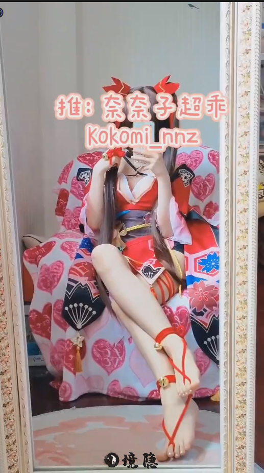 ASMR主播@奈奈子超乖-推特cos足控语调10V51.2M ASMR合集 第2张