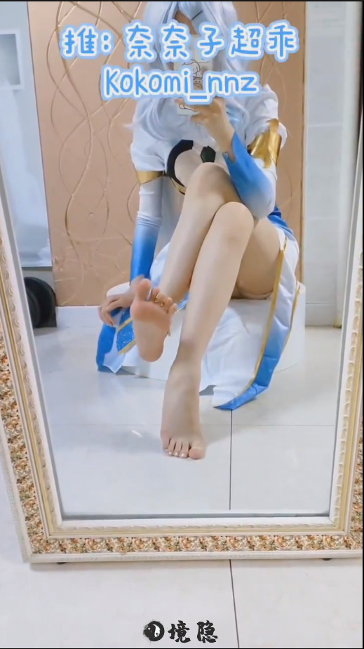 ASMR主播@奈奈子超乖-推特cos足控语调10V51.2M