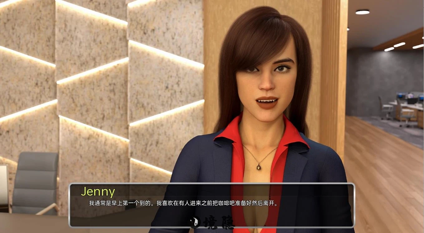 [SLG/动态] 办公室福利 Office Perks V0.1.6 汉化版 [4.60G] 手机游戏 第2张