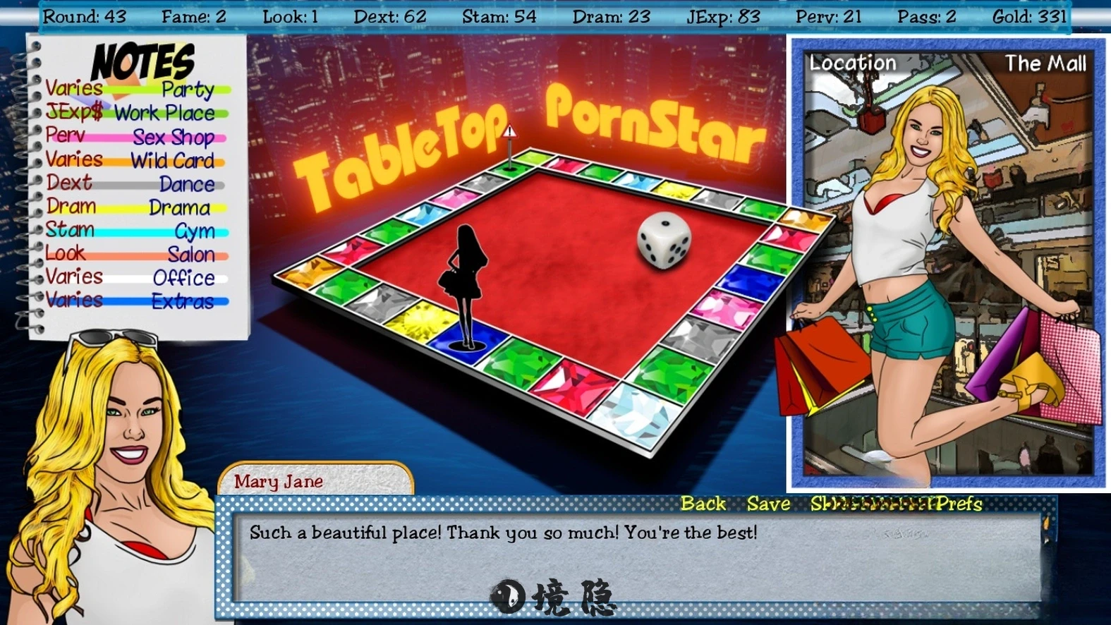 [SLG/动态] 桌面天生之星 TableTop BornStar v0.9 汉化版 [1.30G] PC游戏 第2张