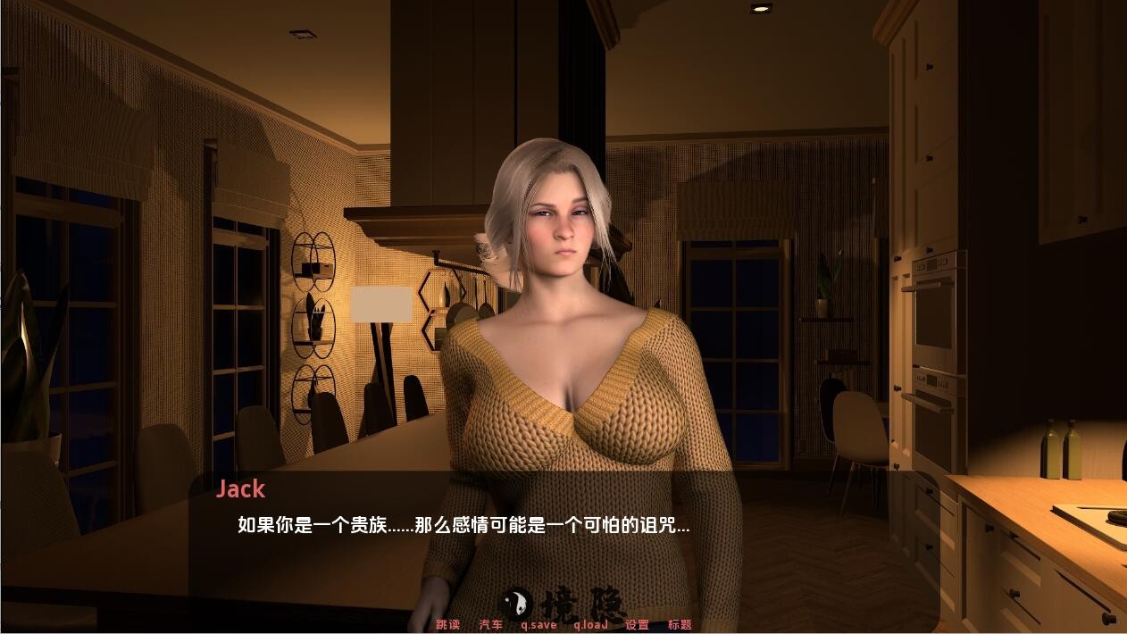 [SLG/动态] 为她服务 In Her Service v0.75 汉化版 [3.70G] 手机游戏 第2张