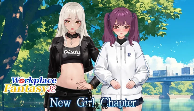 [沙盒SLG/都市后宫/动态] 职场幻想 Workspace Fantasy -Ver1.3.3- 官方中文步兵版+全DLC [4.90G] 电脑游戏 第2张