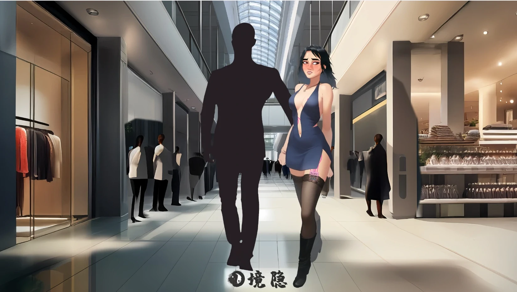 [SLG/动态] 丝绸与诱惑之城 Silk and the City of Seduction v2.32 汉化版 [2.70G] PC游戏 第2张