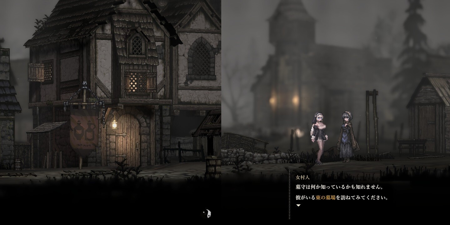 [日式ACT/像素动态] 哥特少女勇闯恶魔城2 シニシスタ2 SiNiSistar2 v1.0.4 官中版+MOD [PC+MAC-2.40G] PC游戏 第4张